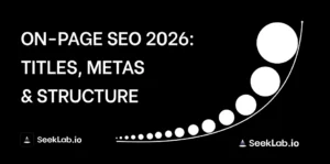 2026 年页面 SEO：标题、元数据和结构
